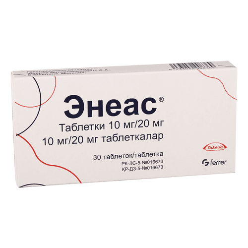 ენეასი ტაბლეტი 10მგ+20მგ #30