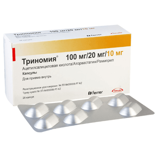 ტრინომია კაფსულა 100მგ+20მგ+10მგ #28