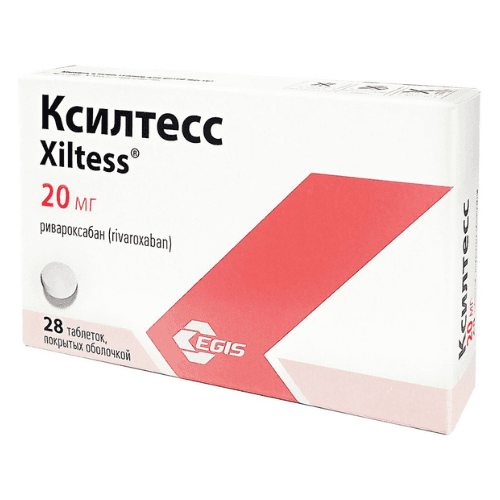 ქსილტესი ტაბლეტი 20მგ #28