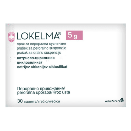 ლოკელმა ფხვნილი ორალური სუსპენზიის მოსამზადებლად 5გრ პაკეტი #30