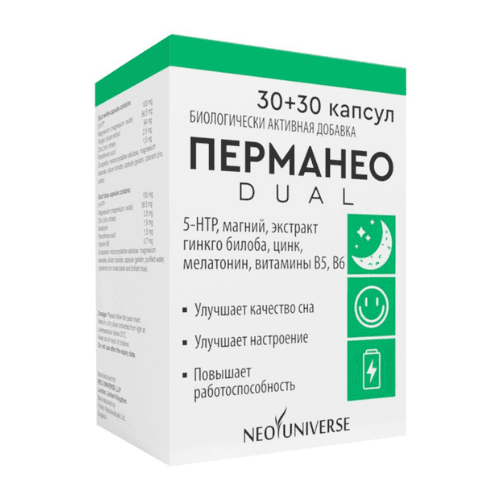 პერმანეო დუალი კაფსულა #60