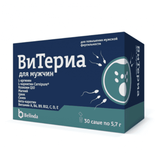 ვიტერია მამაკაცის ფხვნილი ორალური პაკეტი #30