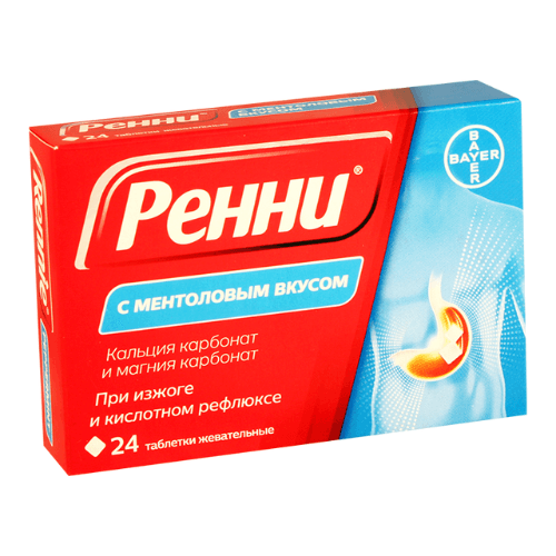 რენი მენთოლის არომატით ტაბლეტი საღეჭი #24