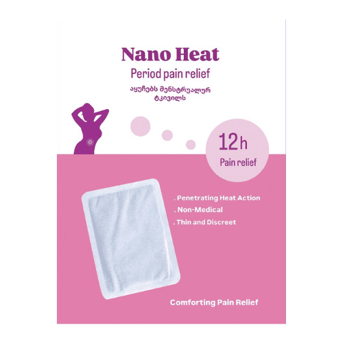 ნანო ჰითი პლასტირი #1