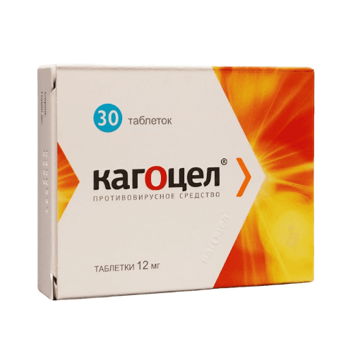 კაგოცელი ტაბლეტი 12მგ #30
