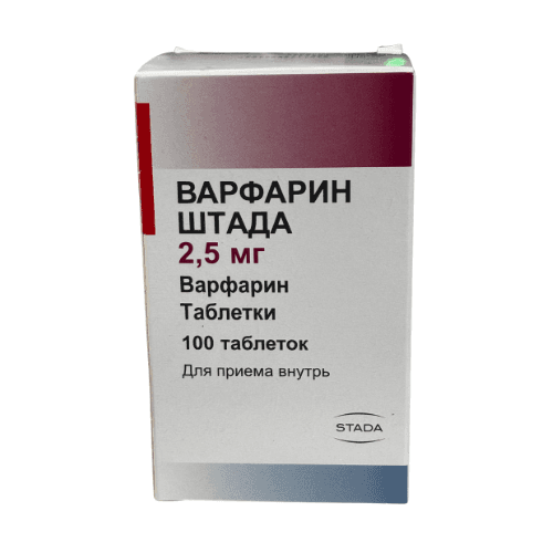 ვარფარინი-შტადა ტაბლეტი 2.5მგ #100