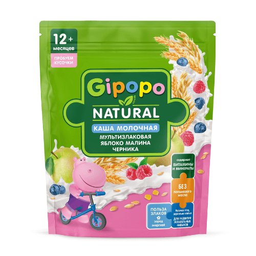 ჰიპოპო - ფაფა რძიანი ლუბოპიშკა ვაშლი. ჟოლო. მოცვი და იოგურტით /1წლ+/ 200გრ