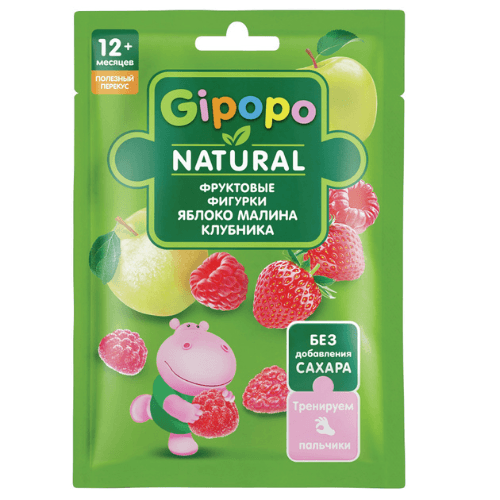 ჰიპოპო - ხემსი ხილის ფიგურები ვაშლი. მარწყვი. ჟოლო /12თვ+/ 15გრ