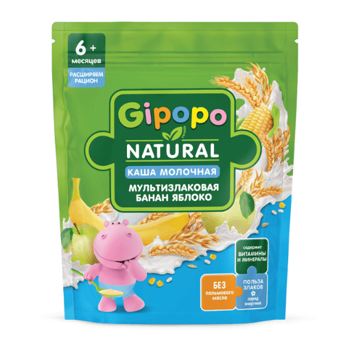 ჰიპოპო - ფაფა რძიანი 5 მარცვალი. ბანანი და ვაშლი ომეგა-3 /6თვ+/ 200გრ