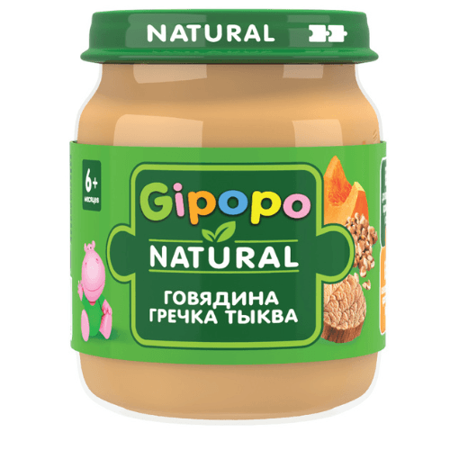 ჰიპოპო - სადილი საქონლის ხორცი. წიწიბურა და გოგრა /6თვ+/ 100გრ