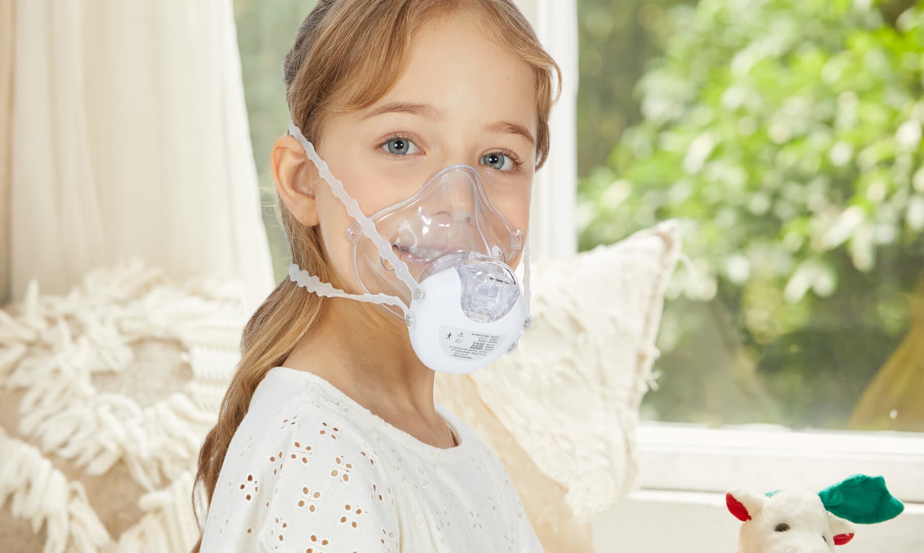 Nebu Aldo - პორტატული ინჰალატორი Hands Free