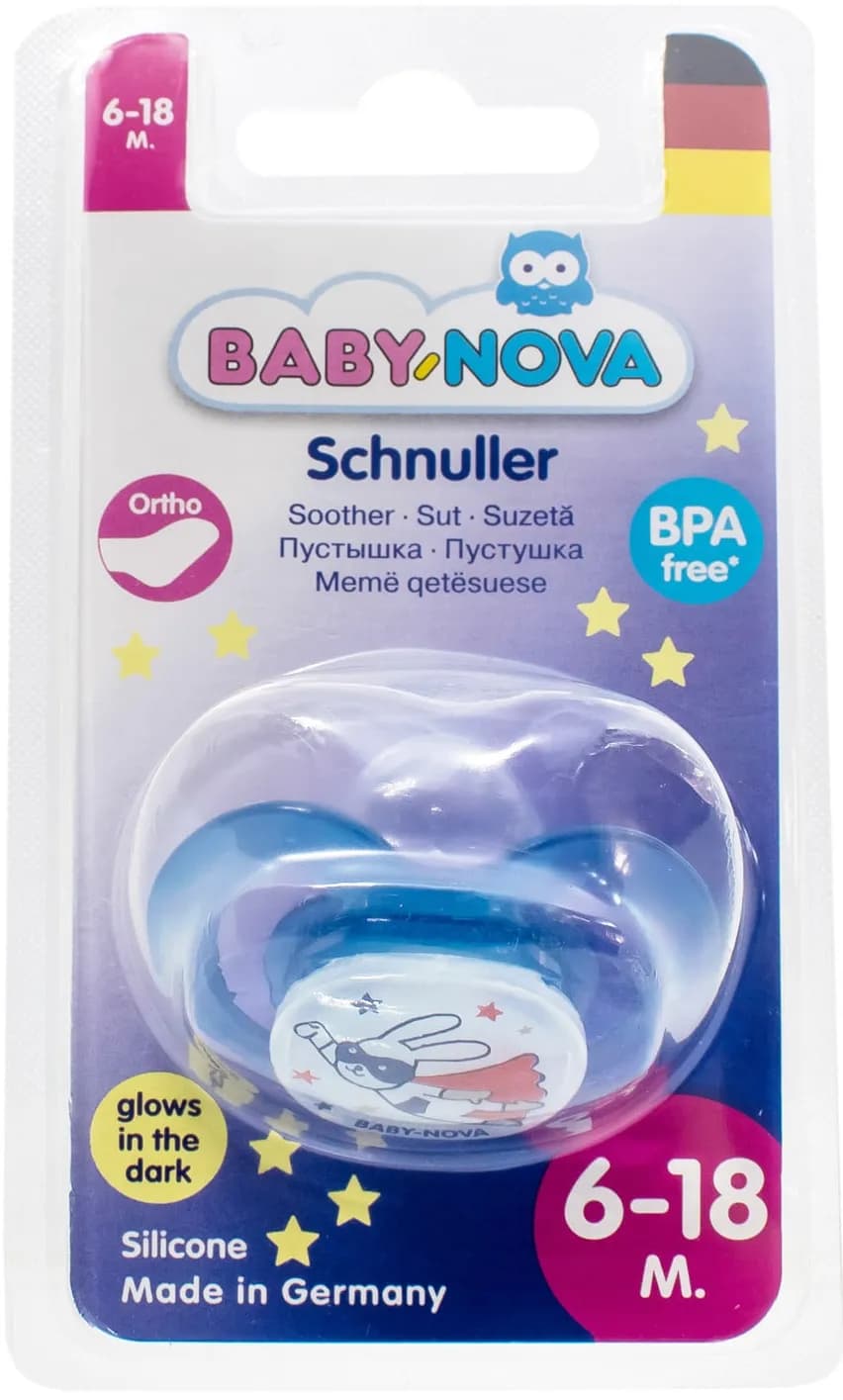 Baby Nova - სილიკონის მანათობელი წაკვეთილთავიანი მატყუარა (ღამის) ზომა 2 (კოდი: 24242)ფერებშია: ლურჯი, ვარდისფერი