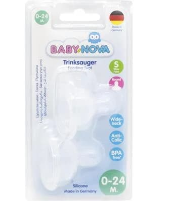 Baby Nova - ბოთლის საწოვარა სილიკონის განიერ ყელიანი ბოთლისთვის