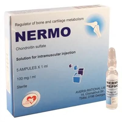 ნერმო 100მგ/1მლ #5ა