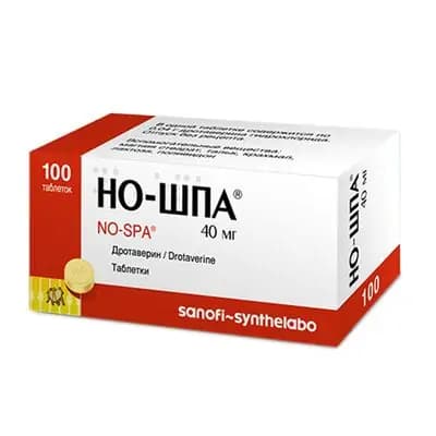ნო-შპა 40მგ #100ტ