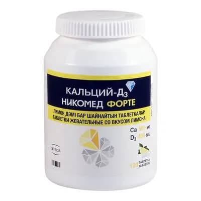 კალციუმი+D3 ფორტე#120ტ საღ.ლიმ
