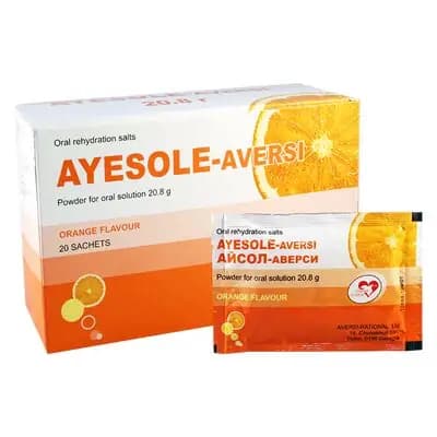 აისოლი 20.82გ #20 პაკეტი