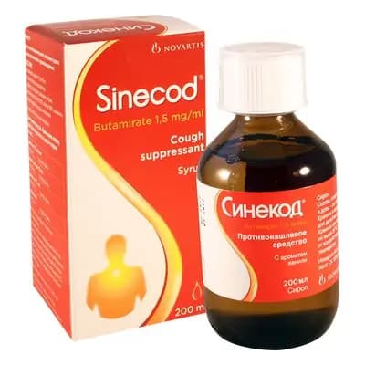 სინეკოდი სიროფი15მგ/10მლ 200მლ