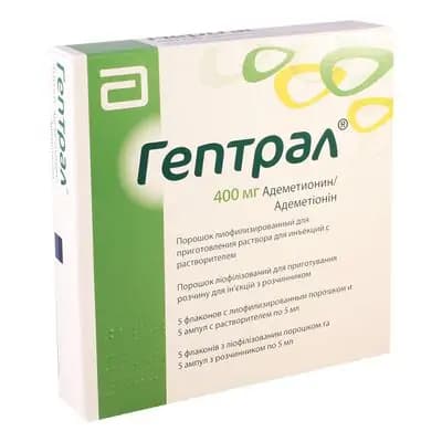 ჰეპტრალი 400მგ +5მლ გამხ#5ფლ