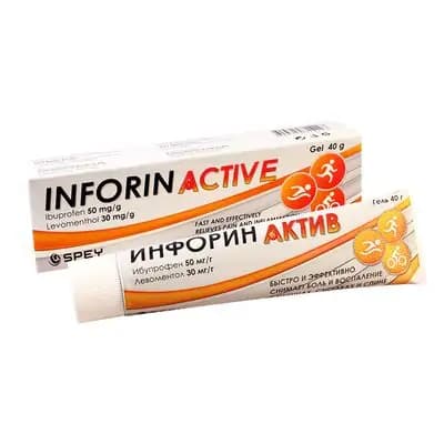 ინფორინი აქტივი 40გ ჟელე