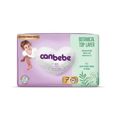 ქანბებე საფენი Botanical Top Layer მეგა N7 #44 (15+ კგ)