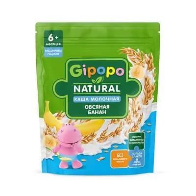 ჰიპოპო-რძიანი ფაფა შვრია ბანანით 200გრ