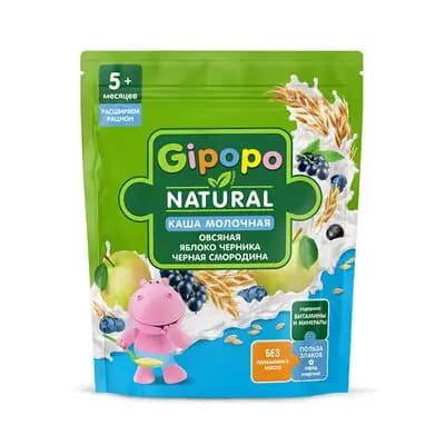 ჰიპოპო-რძიანი ტკბილი ფაფა შვრიის ვაშლით, მოცვითა და შავი მოცხარით 170გრ