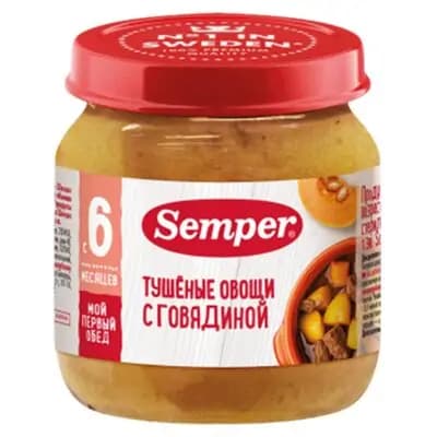 სემპერი - სადილი მოთუშული ბოსტნეული საქონლის ხორცით /6თვ+/ 100გრ