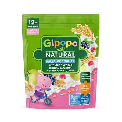 ჰიპოპო-რძიანი ფაფა მრავალმარცვლეული ვაშლით, ჟოლოთი და შავი მოცხარით 200გრ