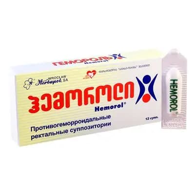 ჰემოროლი #12სუპოზ.