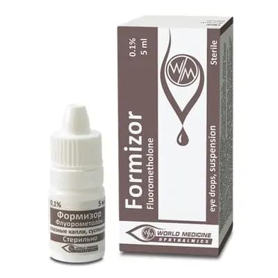 ფორმიზორი 0.1% 5მლ თვ/წვ