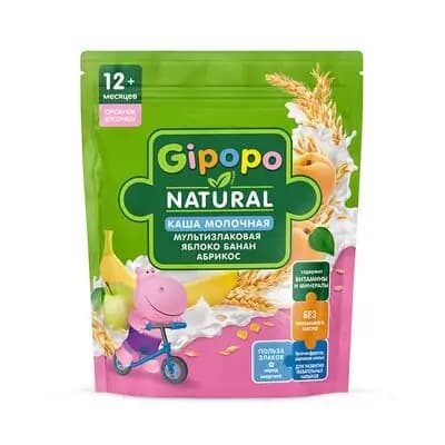 ჰიპოპო - რძიანი ფაფა მრავალმარცვლეული ვაშლი, ბანანი და გარგარი 200გრ