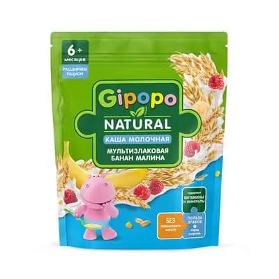 ჰიპოპო - რძიანი ტკბილი ფაფა მრავალმარცვლეული ბანანით და ჟოლოთი 170გრ