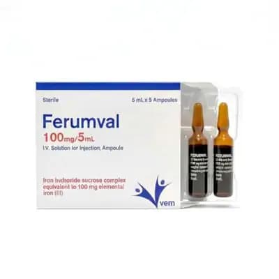 ფერუმვალი 100მგ/5მლ 5მლ#5ა