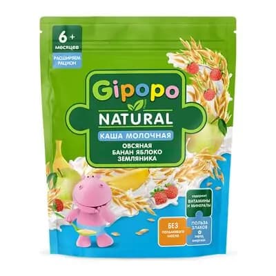 ჰიპოპო-რძიანი ტკბილი ფაფა შვრია ბანანით, ვაშლით და მარწყვით 170გრ