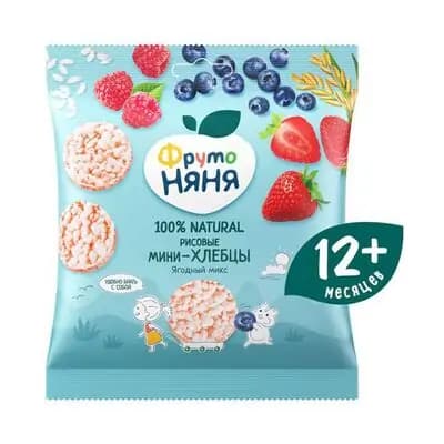 ფრუტო - მინი ხრაშუნა ვაშლით, მარწყვით, მოცვით და ჟოლოთი "კენკრის მიქსი", 30 გ