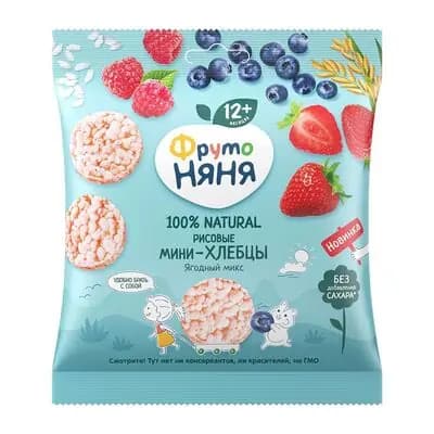 ფრუტო - მინი ხრაშუნა ვაშლისა და მულტიხილის წვენით "მულტიხილის მიქსი", 30გ