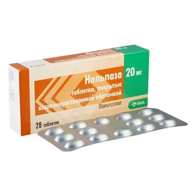 ნოლპაზა 20მგ #28ტ