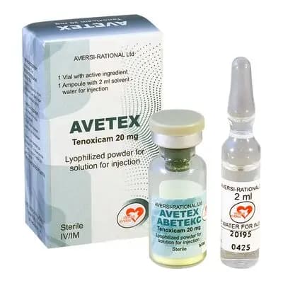 ავეტექსი 20მგ ლიოფ+2მლ გამხ#1ა