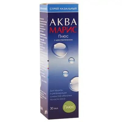 აქვა მარის პლუსი 30მლ ცხ/აეროზ