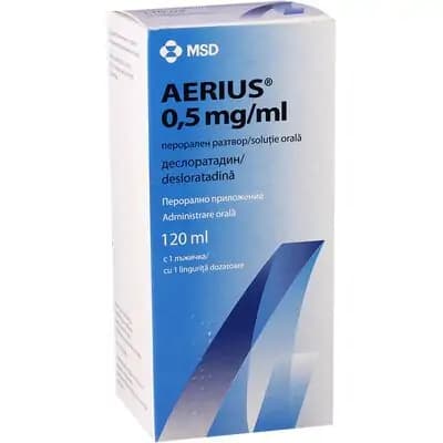 ერიუსი 0.5მგ/მლ 120მლ სიროფი