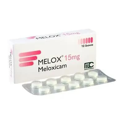მელოქსი 15მგ #10ტ