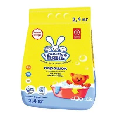 უშასტი ნანი სარეცხი ფხვნილი 2,4კგ