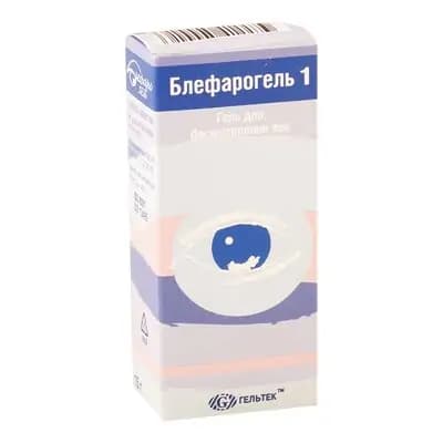 ბლეფაროგელი-1 15მლ ფლ