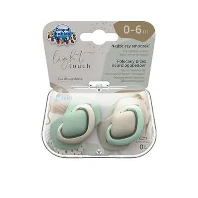 კანპოლ ბეიბის მატყუარა სილიკონის სიმეტრიული 2ც, 0-6 თვე.