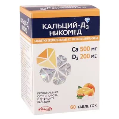 კალციუმი+D3 #60ტ საღ.ფორთ