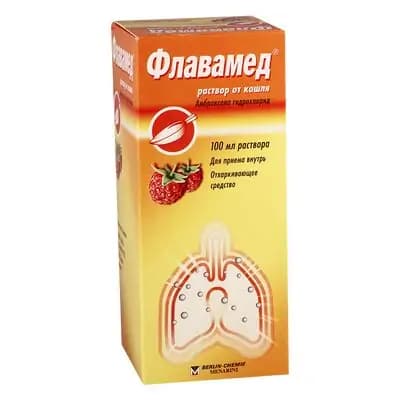 ფლავამედი 15მგ/5მლ 100მლ ხსნარ