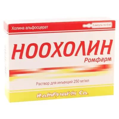 ნოოქოლინ რომფ.250მგ/მლ 4მლ#3ა
