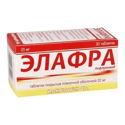 ელაფრა 20მგ #30ტ