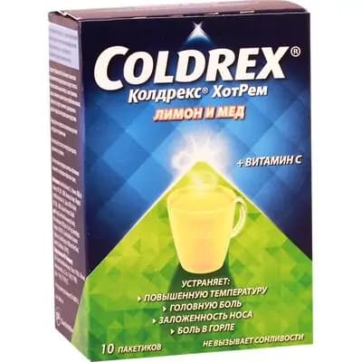 კოლდრექსი ჰოთრ(თაფლ.ლიმონ)#10